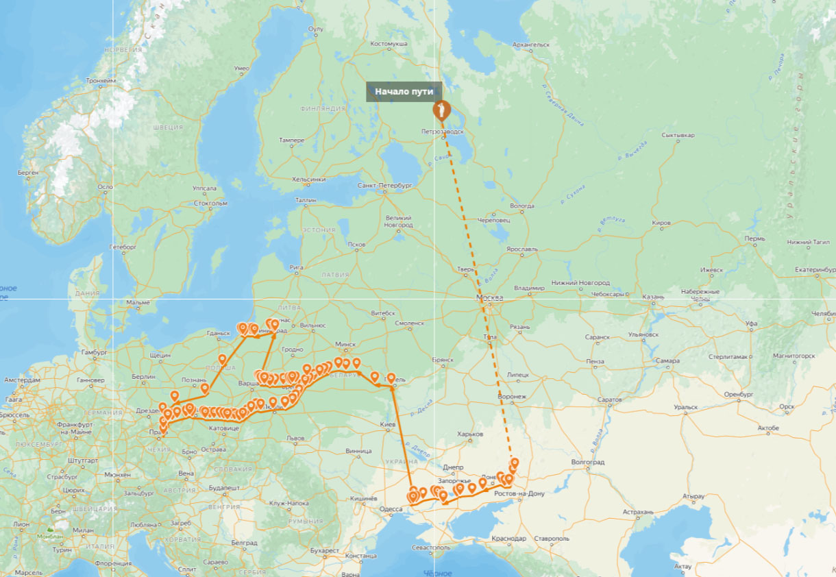 Боевой путь